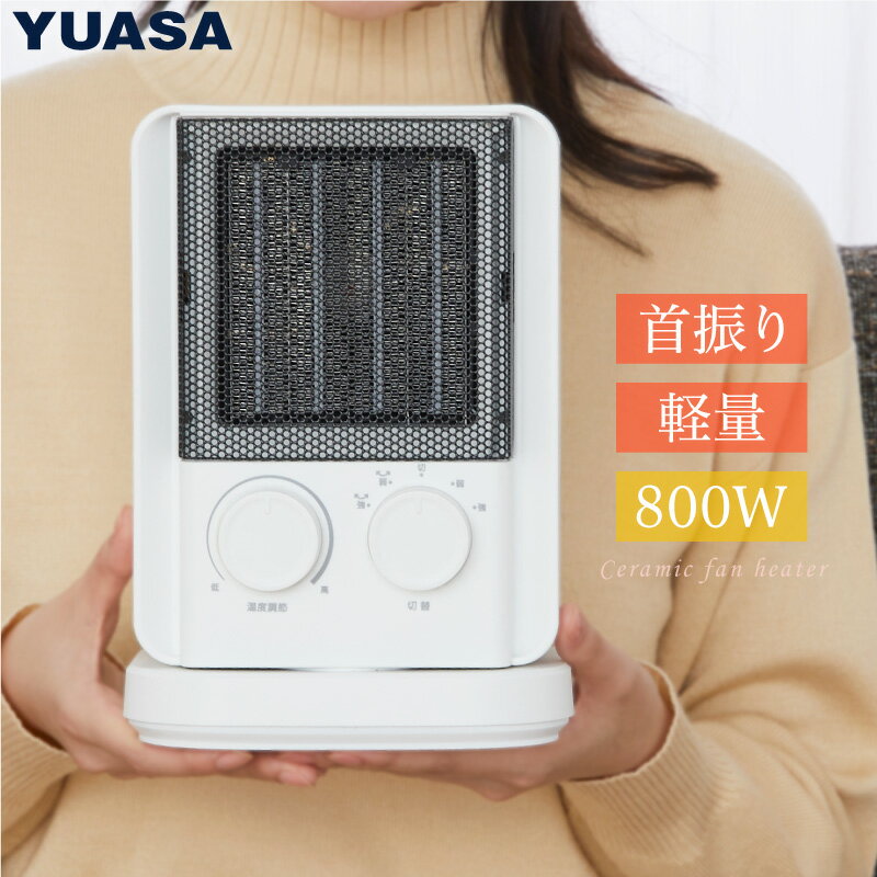 ߥåҡ ѥ ư󿶤굡ǽ 800W/400W 2ʳؤ  ŵեҡ ® YB-S800DS(W) 楢ץ饤ॹ YUASA