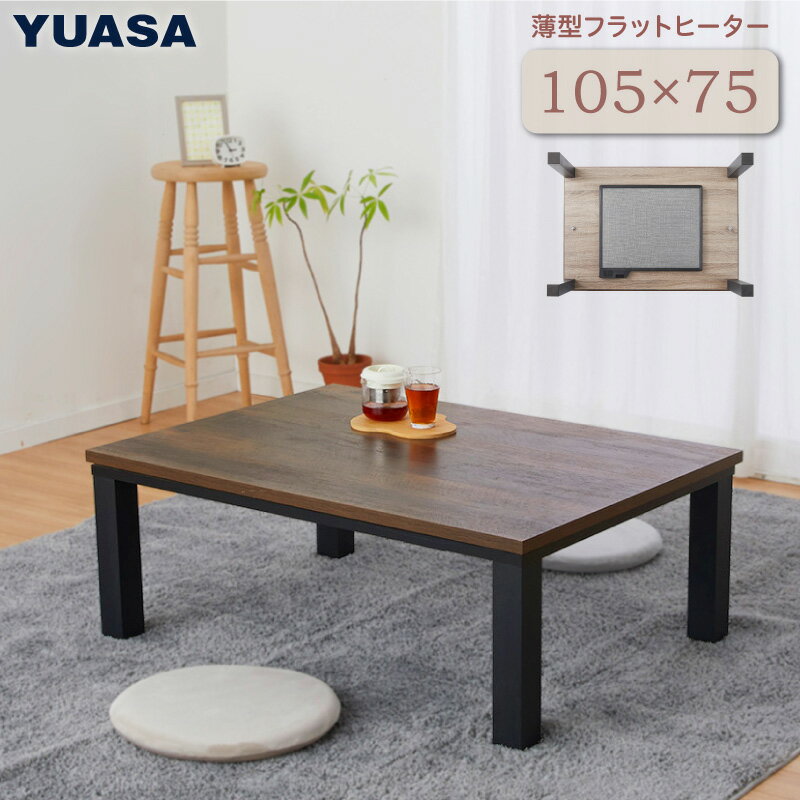  ơ֥ ĥơ֥ Ĺ եåȥҡ 10575cm ʥƥĴŷ YLW-1059MC(MBK) ...