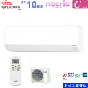 楢eͥåȥåפ㤨ٻ̥ͥ 롼२  10 AS-C283N-W 2.8kW ۥ磻 FUJITSU Υꥢ C꡼ ñ100V ɸդ nocria ASC283NWפβǤʤ76,800ߤˤʤޤ