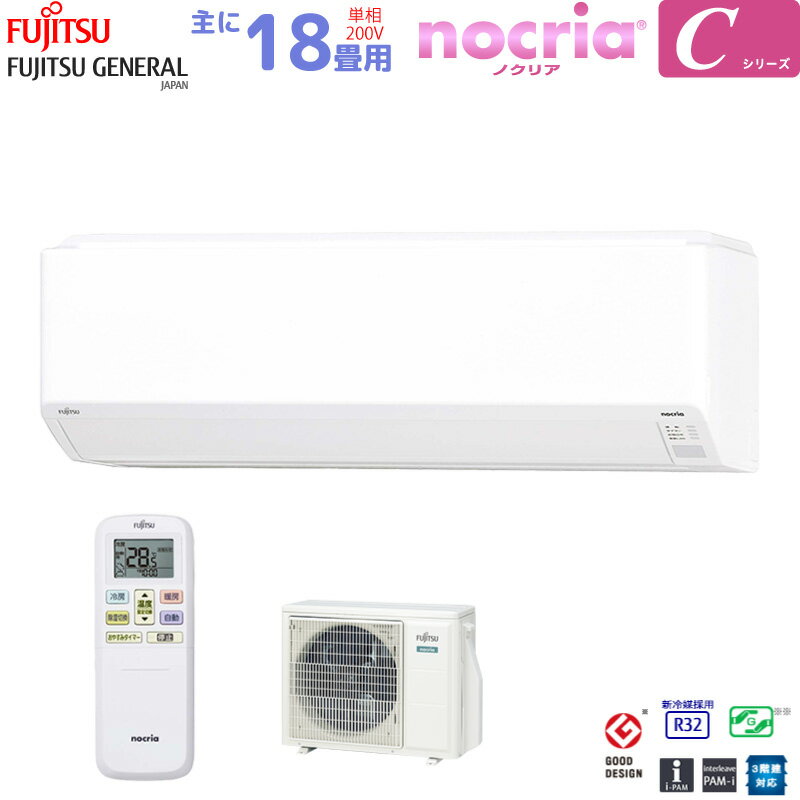 xmʃ[l [GAR  18 AS-C563N2-W 5.6kW zCg FUJITSU mNA CV[Y P200V tHʂł nocria ASC563N2W