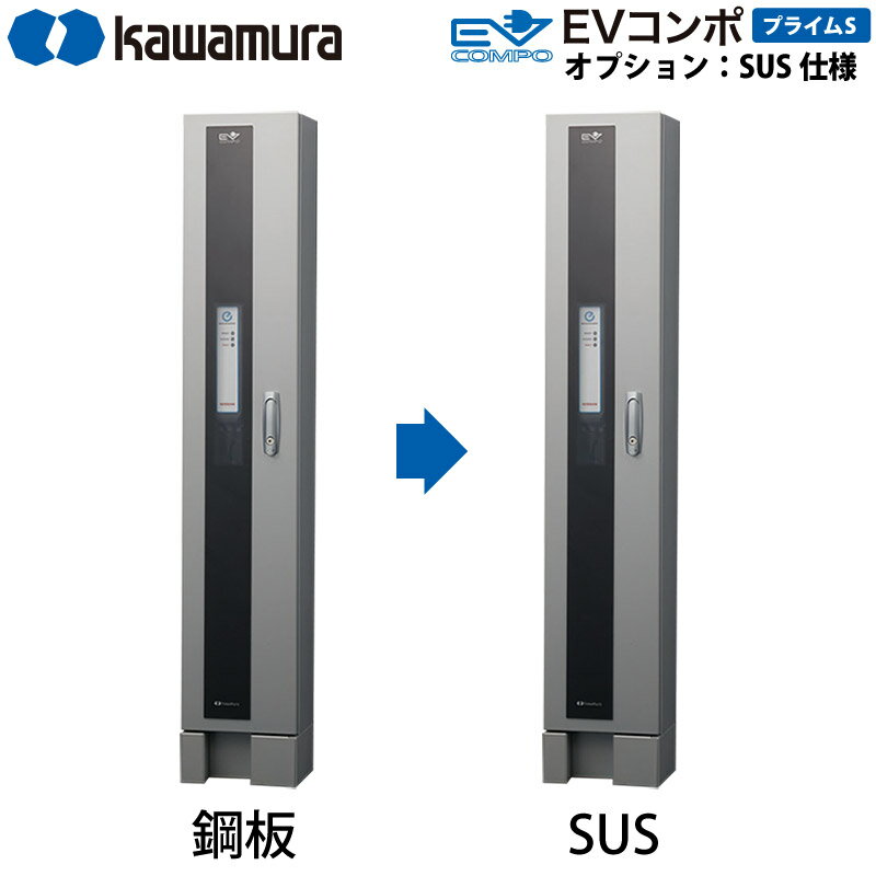 1箱(20個入) パナソニック WN39929020 フルカラー 石膏ボード用C型はさみ金具