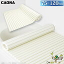 GAONA Vb^[ Ct^ 75~120cm y  GA-FR008 { JN_C