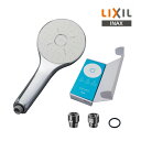LIXIL エコアクアシャワーSPA PK-BF-SM6 リクシル INAX イナックス 多機能 シャワーヘッド ウルトラファインバブル 節水 取り替え 交換 ...