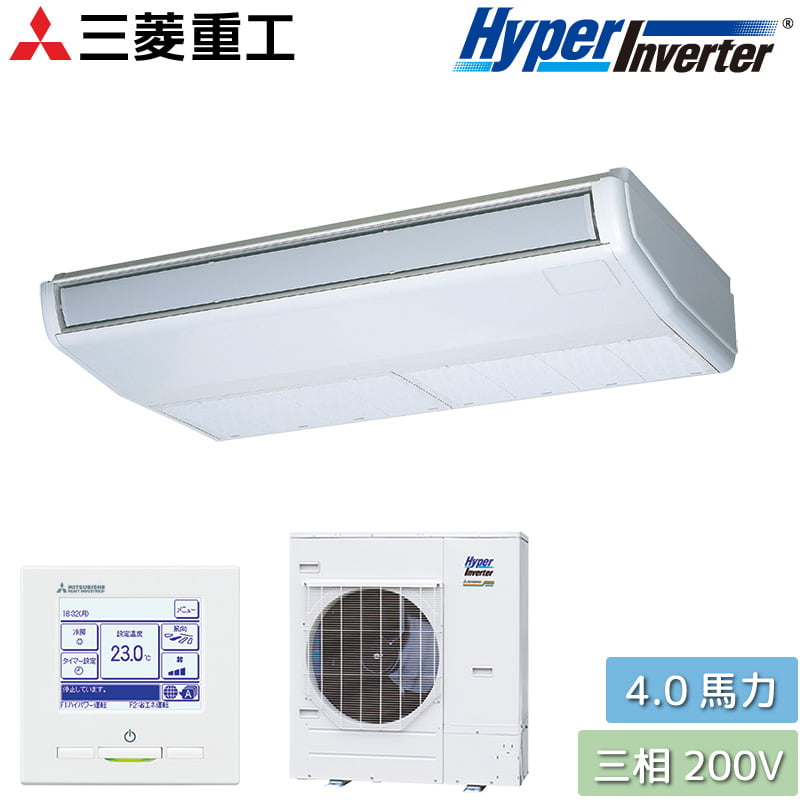 商品サイズ・仕様型番FDEV1125HA5SA形状天吊形馬力4冷房能力(kW)10暖房能力(kW)11.2低温最大(kW)12.5通年APF(2015)6電源タイプ三相200V室内機サイズ(高×幅×奥mm)250×1620×690室内機重量...