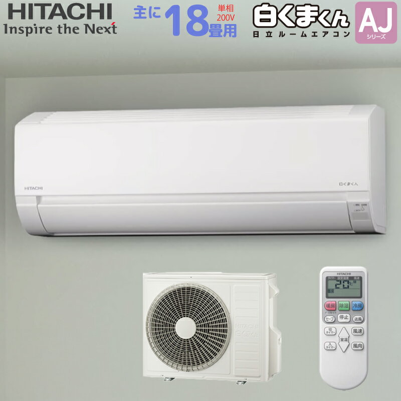 楽天市場】ras-aj56の通販 楽天市場】ras-aj56の通販