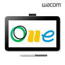 ワコム Wacom One 液晶ペンタブレット 12 ホワイト 11.6型 液タブ フルHD 筆圧4096レベル バッテリーレスペン 文房具メーカーデジタルペン...