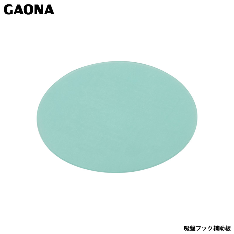  쥨   ׼եå  Ǵ GA-FW040  GAONA 