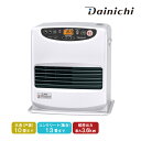 ダイニチ Dainichi 石油ファンヒーター FW-3625L-W ムーンホワイト 石油暖房機 快速暖房 スピード着火 木造10畳 コンクリート13畳 9リットルタンク 省エネ リビング 日本製