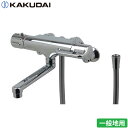 カクダイ サーモスタットシャワー混合栓 バス用 水栓金具 173-420 一般地仕様 日本製 シャワーヘッド シャワーフックなし