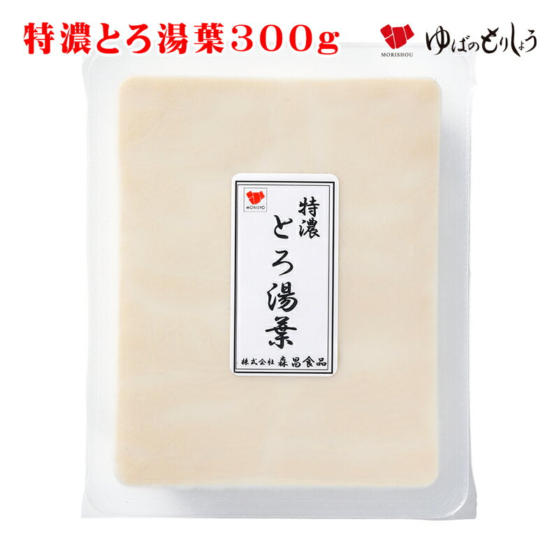 ǻȤ300g