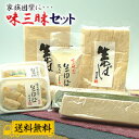 刺身とろ湯葉　500g×20P（P980円税別）冷蔵　業務用　ヤヨイ