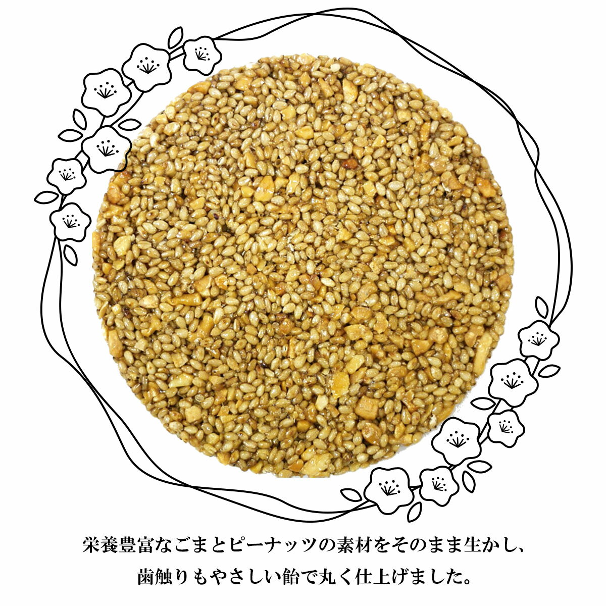 ＼ポイント全商品3倍!6/4 20時～スーパー...の紹介画像2