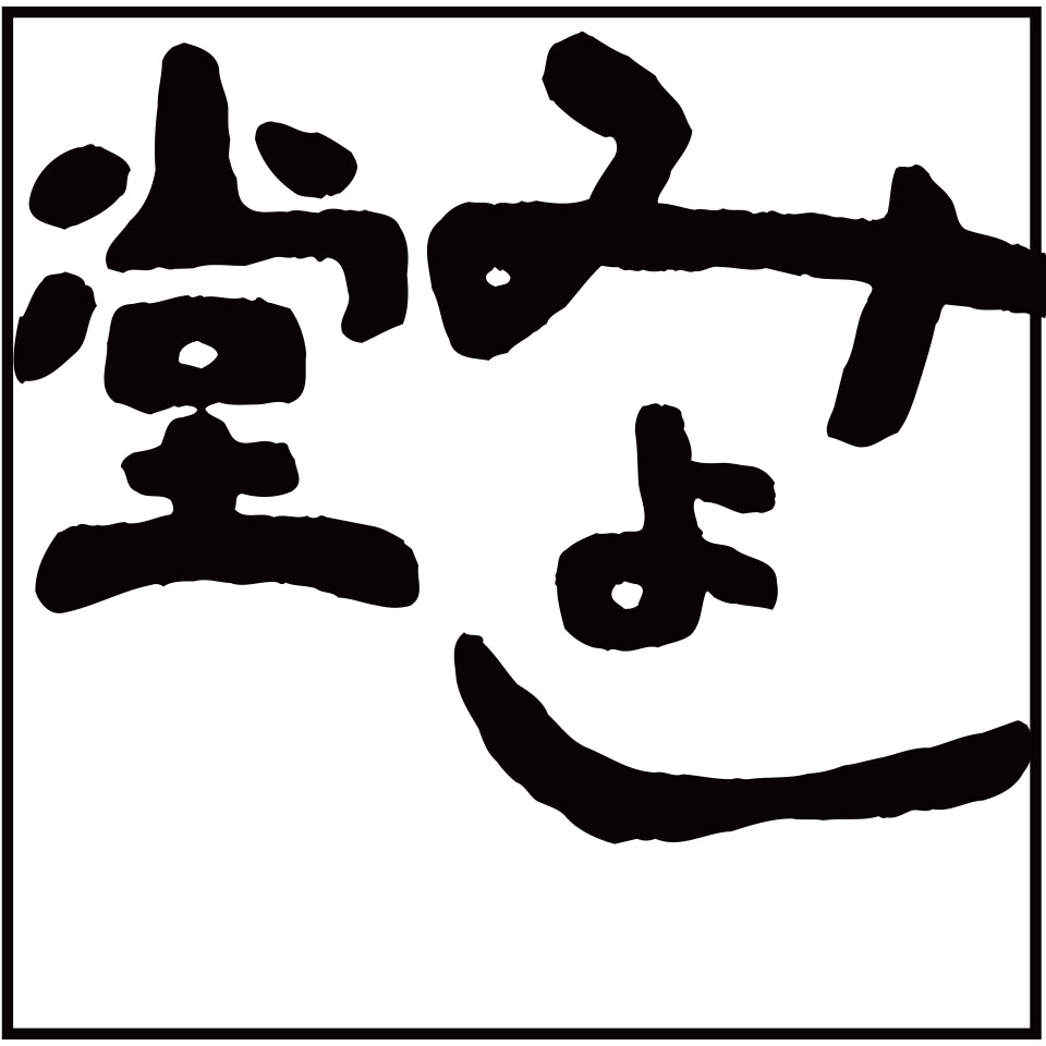 Shop icon