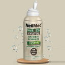 NeilMed サイナスミストキシリトール（125ml） / 鼻スプレー ノーズスプレー 鼻詰まり 生理食塩水ミスト