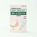 【配送おまかせ送料込】タイヨー ハナシャワー 1セット 1個