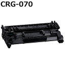 イッピン CRG-070 約3000枚 印刷 CRG070 互換 トナーカートリッジ ブラック 残量表示 ICチップ 付き