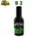 B2 ビーツーオイルサプリメント エンジン オイル 添加剤 エンジン保護 燃費向上 高性能 パワー回復 振動音解消 燃費回復 排ガス低減 エンジン寿命延長 エン...