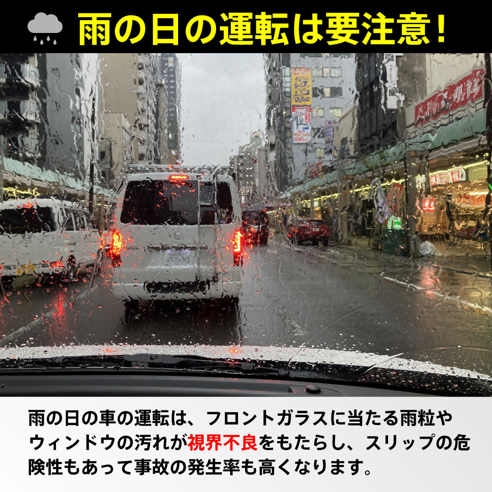 C-HR 50系 H29.01-H30.04 NGX50 ワイパー 前期型 MC前 マイナーチェンジ前 フロント 2本セット 1台分 AJ65TL+AJ40TL フラットワイパー エアロツイン J-フィット 650mm+400mm トヨタ 2