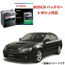 レガシー バッテリー Q-100R HT-Q-100R/100D23R 100D23R カーバッテリー Q-85R 互換 自動車バッテリー 自動車用バッテリー ...