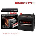 【ポイント2倍】 HTP-M-42/60B20L M-42 BOSCH バッテリー 自動車用バッテリー 自動車バッテリー カーバッテリー アイドリングストップ車 ★安心保証付き★ 自動車用 HTP EXI ボッシュ m-42 m42 M42 60b20l【新品 メーカー補充電あり】