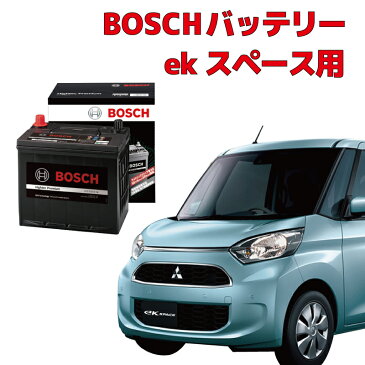 eKワゴン バッテリー HTP-K-42 充電制御車 B11W 高性能 BOSCH ボッシュ HTP-K-42 60B19L