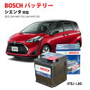 シエンタ バッテリー HTEJ-350LN0 BOSCH トヨタ 日本車専用ENタイプバッテリー ハイブリッド 専用 ハイブリッド HV LN0 ボッシュ 出荷...