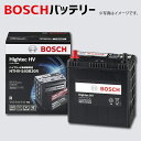 アクア バッテリー HTHV-S40B20R S40B20R S34B20R カーバッテリー 自動車バッテリー 国産ハイブリッド車用 HV 自動車用バッテリー ハイテックHV メーカー正規品 補機 BOSCH ボッシュ【新品 メーカー補充電あり】