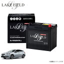 Q100 レイクフィールド インプレッサ対応 自動車用バッテリー スバル バッテリー アイドリングストップ車 充電制御車 標準車対応 カーバッテリー 新シーズン...