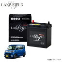 M60 レイクフィールド ピクシスメガ対応 自動車用バッテリー バッテリーアイドリングストップ車 充電制御車 標準車対応 製品保証付 車検 新生活 通勤 バッテ...