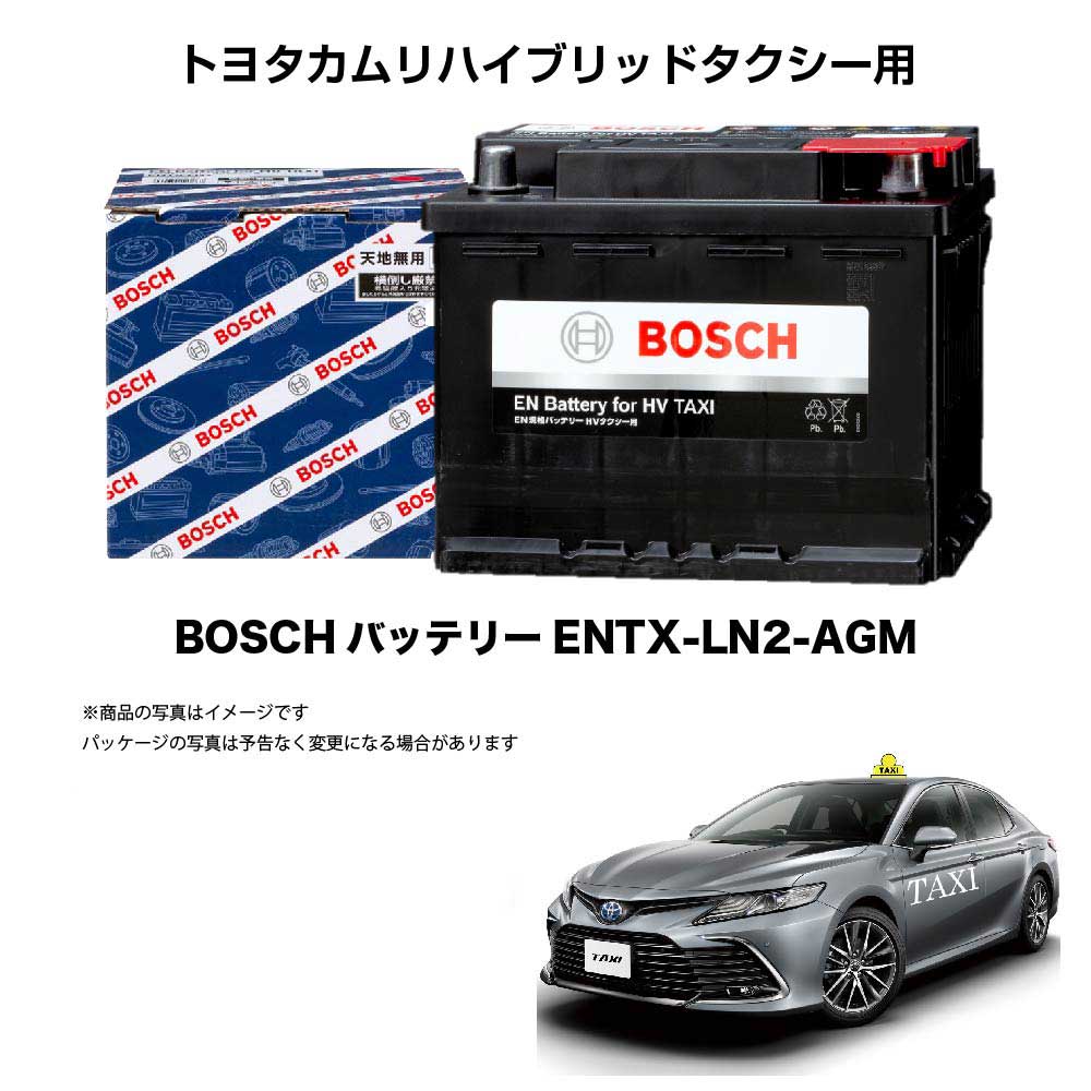 BOSCH Хåƥ꡼ ȥ西  Ŭ Хåƥ꡼ ư֥Хåƥ꡼ ENTX-LN2-AGM  LN2JPN TAXIDAA-NTP10˥󥸥1NZ-FXP entx ln2 agm ǽ  ưѥХåƥ꡼ ܥåڿ ᡼佼Ť