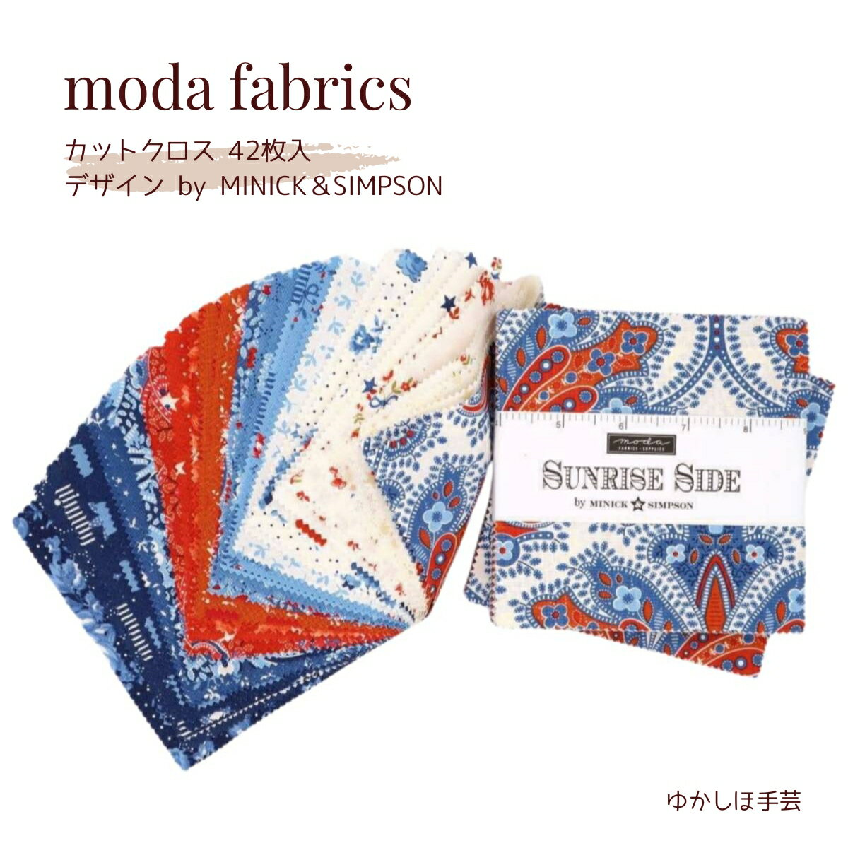 moda 㡼ѥåSUNRISE SIDE-14960PPץåȥ 12.7cm42RCP