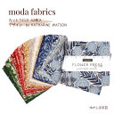 moda チャームパック「Flower Press-3300PP」カットクロス 約12.7cm角42枚入【RCP】