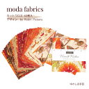 moda チャームパック「Forest Frolic-48740PP」カットクロス 約12.7cm角42枚入