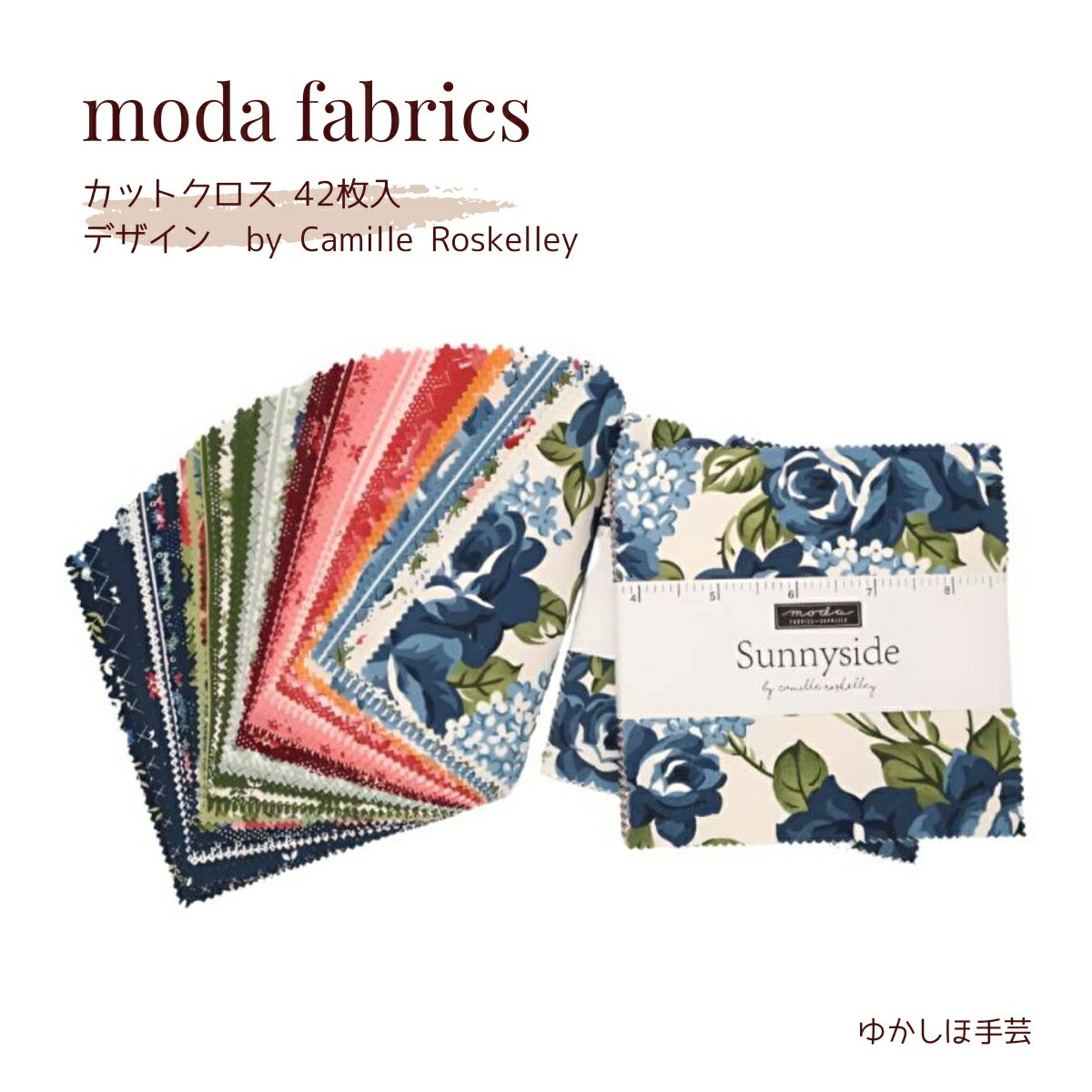 moda㡼ѥåSunnyside-55280PPץåȥ 12.7cm42RCP