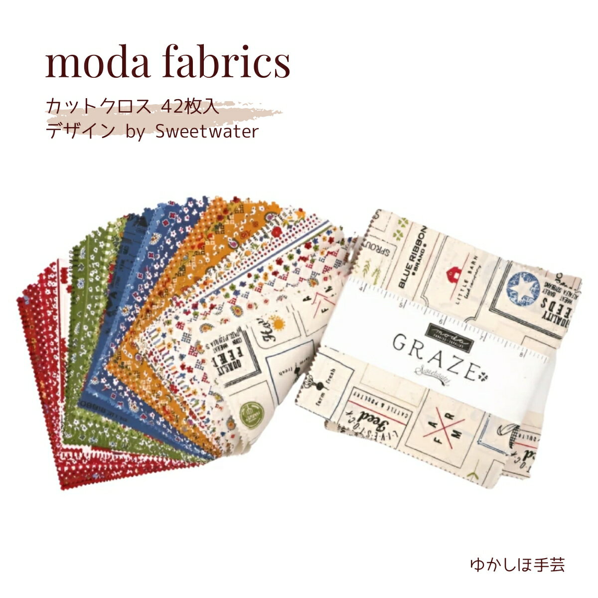 moda㡼ѥåGraze-55600PPץåȥ 12.7cm42RCP