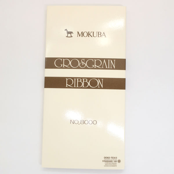 色見本帳 木馬 No.8000 レーヨングログランリボン (お取り寄せ)【RCP】