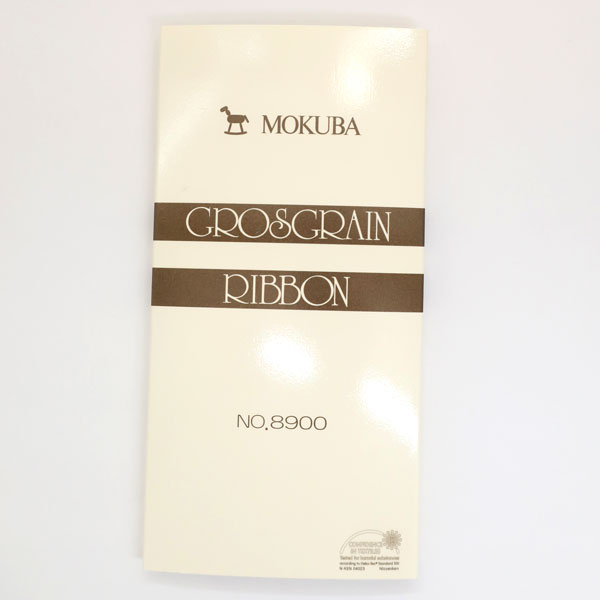 色見本帳　木馬No.8900グログランリボン　（お取り寄せ）【RCP】