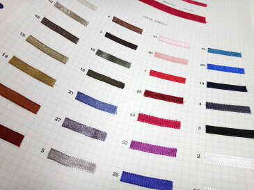 No.1505-12mm 木馬刺しゅう用リボン【1m単位】(お取り寄せ)【RCP】