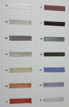 No.1505-12mm 木馬刺しゅう用リボン【1m単位】(お取り寄せ)【RCP】