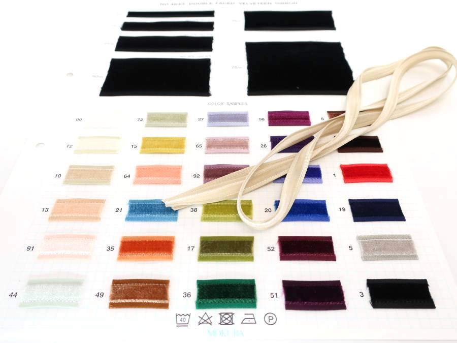 木馬 両面ベッチンリボン [品番 4643][10mm15mm25mm36mm50mm75mm幅][5m巻] （取り寄せ）【RCP】