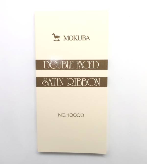 感性の扉を開く優美な素材147種のMOKUBAリボンコレクション　まとめ売り MOKUBAエンブロイダリーリボン