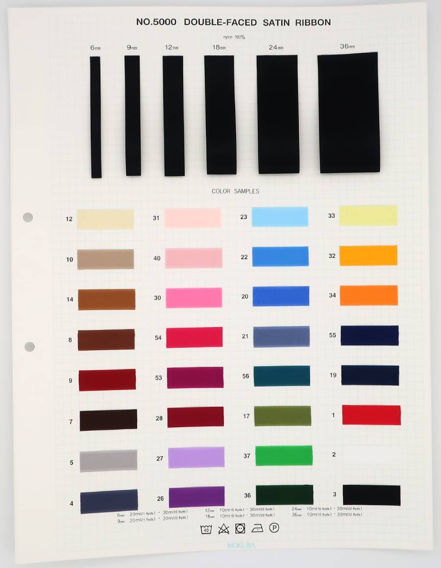 色見本台紙　木馬No.5000 ダブルフェイスサテンリボン　(お取り寄せ)