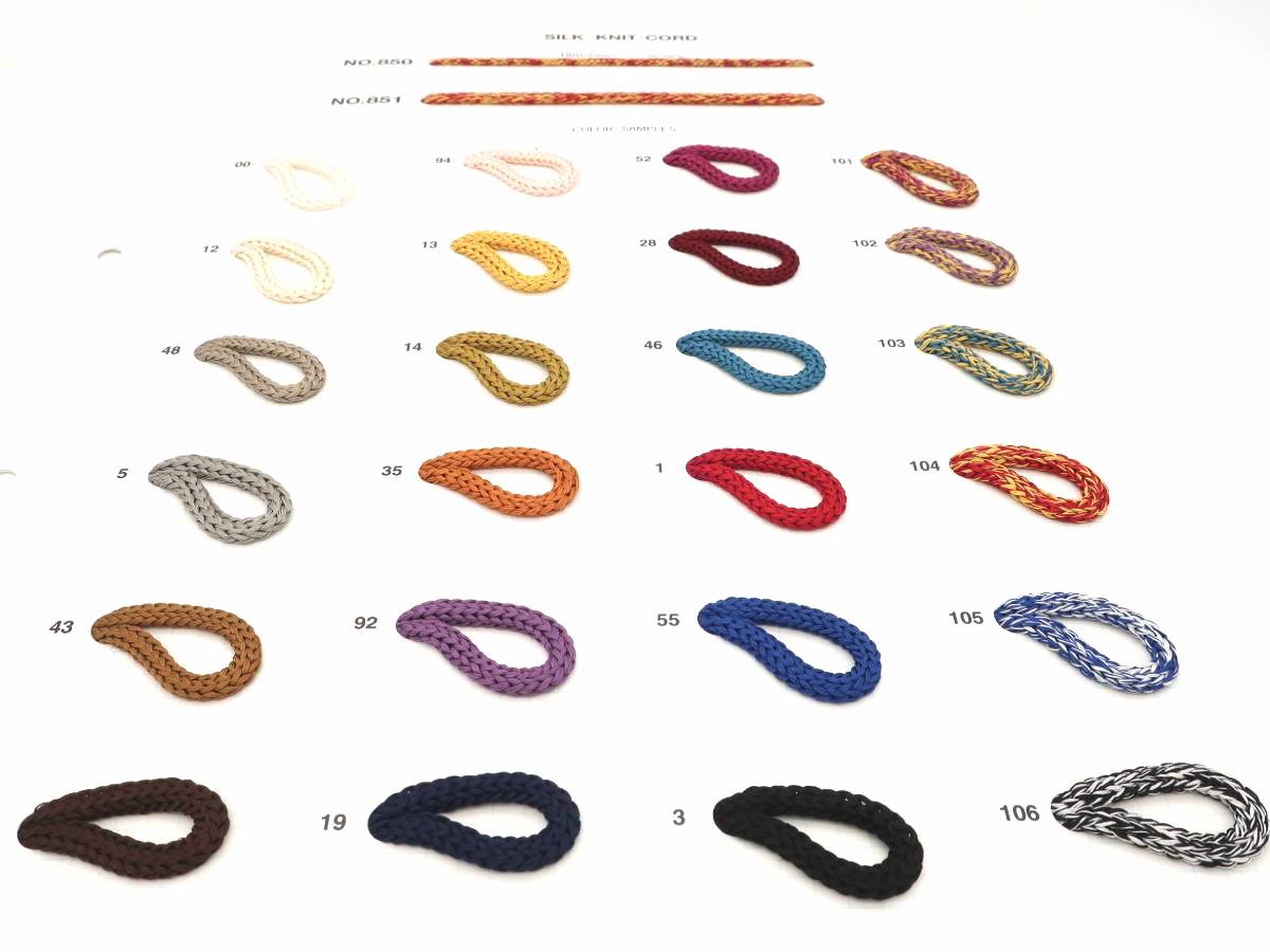 MOKUBA シルク ニットコード [品番 850-851][15m巻] （お取り寄せ）