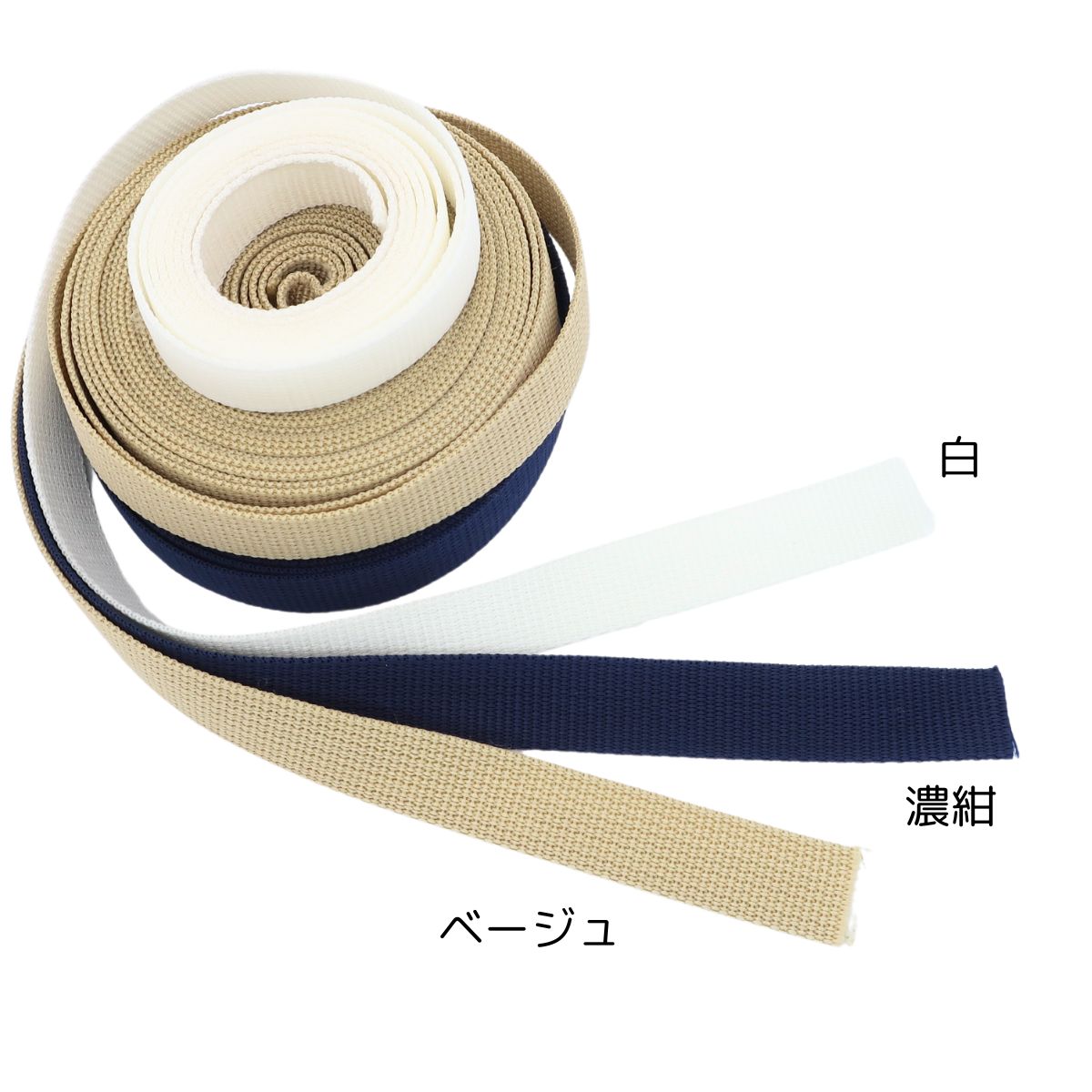 PP�ѥ���� ���顼�ơ��� �ݥ�ץ��ԥ���� ����� �Хå������Ф��ѥơ��� [1.2mm��][10cmñ��][15-20mm��]