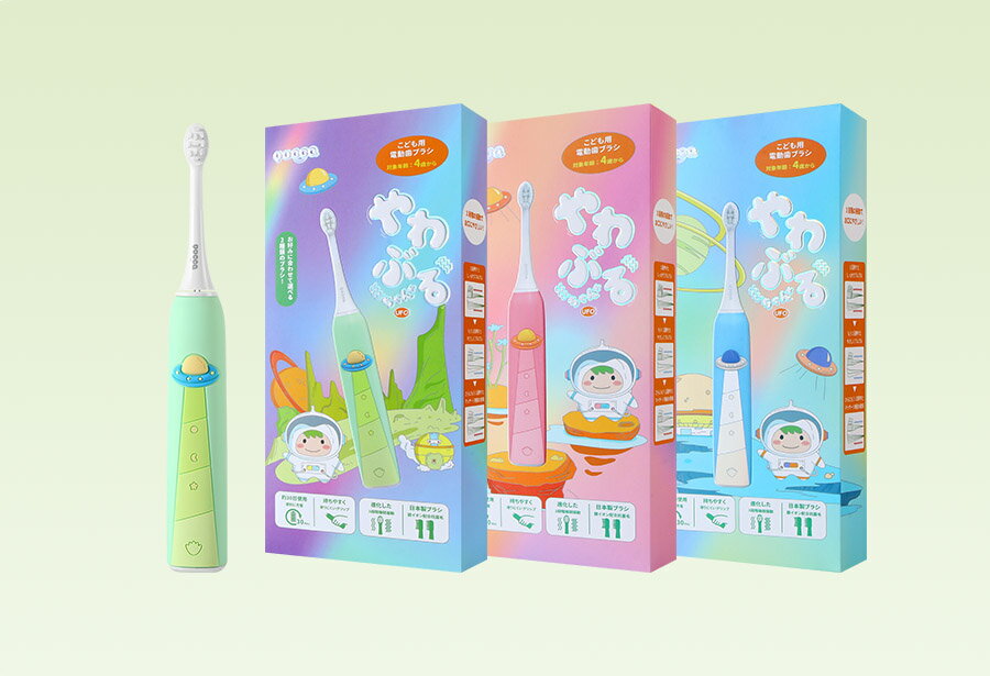 子供用電動歯ブラシ YUCCA やわぶるちゃん＋UFO 子ども用電動歯ブラシ 4歳から 子ども用 電動歯ブラシ USB 充電式 替えブラシ付き 日本製 抗菌ブラシ 2種類のブラシ 選べるカラー 音波振動歯ブラシ 仕上げ磨き 歯垢除去 デンタルケア プレゼント ギフト