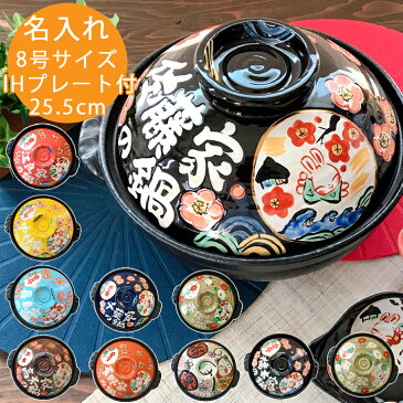 古希 お祝いの豆知識