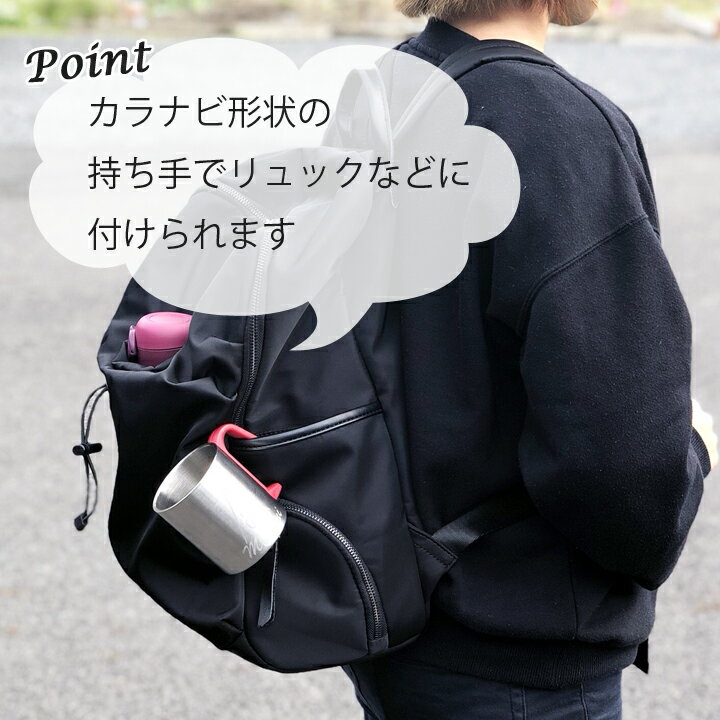 【送料無料 アウトドア マグカップ 名入れ】 名前+数字が入る テント ステンレス マグカップ(ペア)(洋) 最速 | 結婚祝い 名前入り マグ 結婚記念日 ギフト かわいい おしゃれ 誕生日 プレゼント 家族 お揃い カップ 卒業祝い 記念通販格安セール情報 楽天 通販