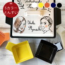 マラソン限定ポイント10倍 プレゼント ギフト 無地 角 四角とんすい 美濃焼 単品 全5色 ki41 | 土鍋 とん水 トン水 おしゃれ 鍋 炊飯 ご飯 かわ...