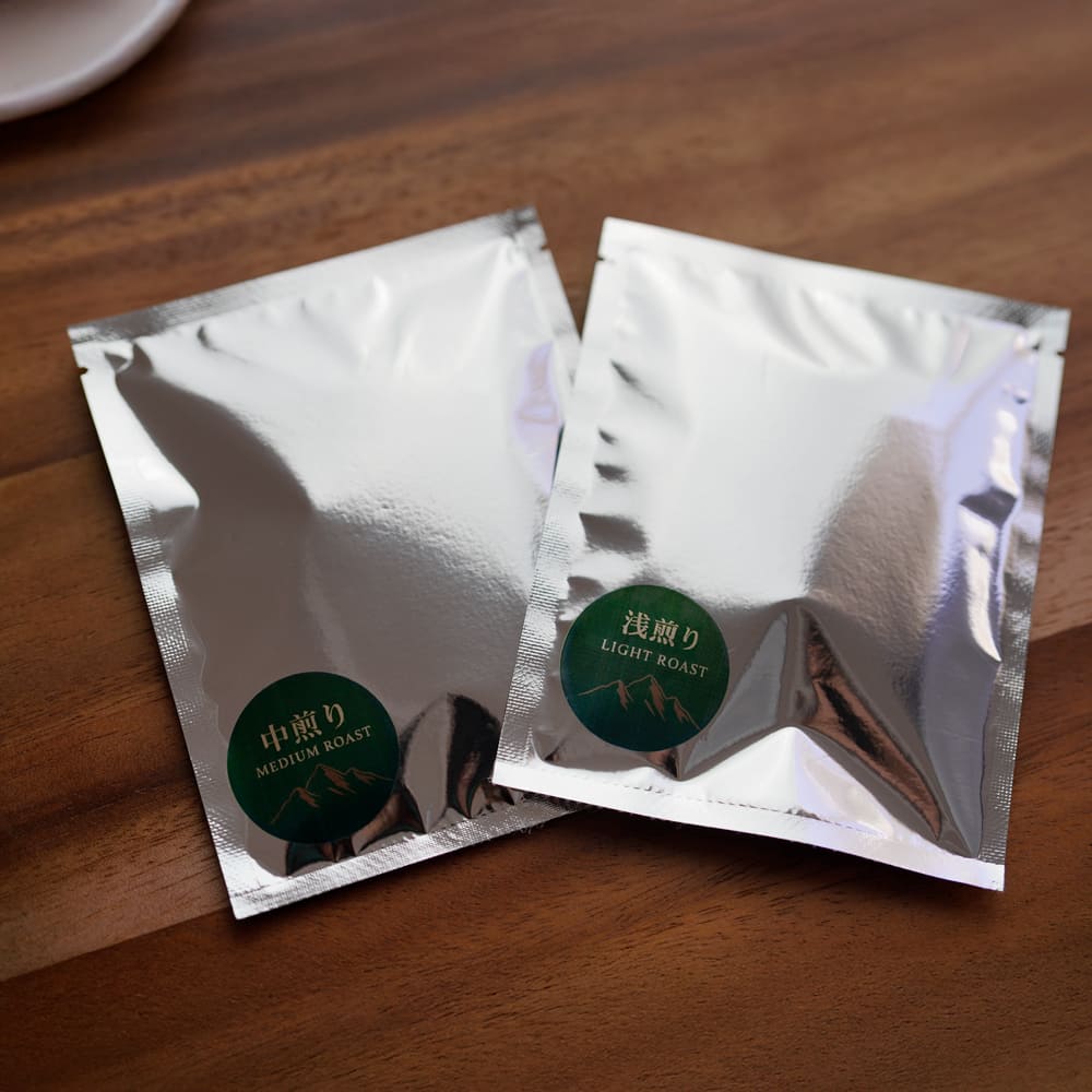 お試し [送料込みゆうパケット発送] 台湾阿里山マウンテンゲイシャ 珈琲 ドリルバックタイプ 2パックセ..