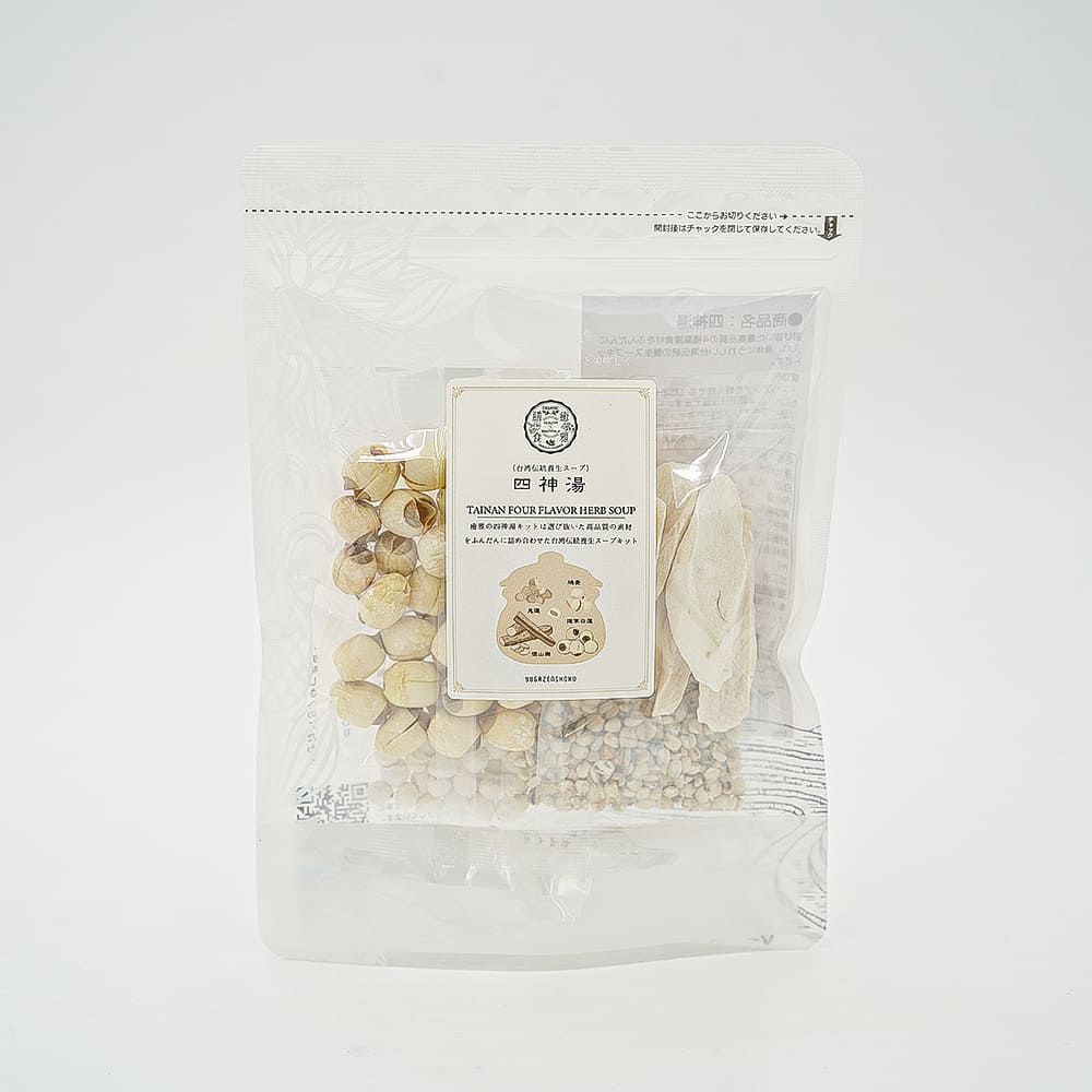 台湾本場 四神湯 キット 厳選特級食材 簡単調理キット 健康志向なおすすめ